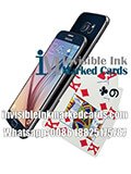 Electronic Card Exchanger